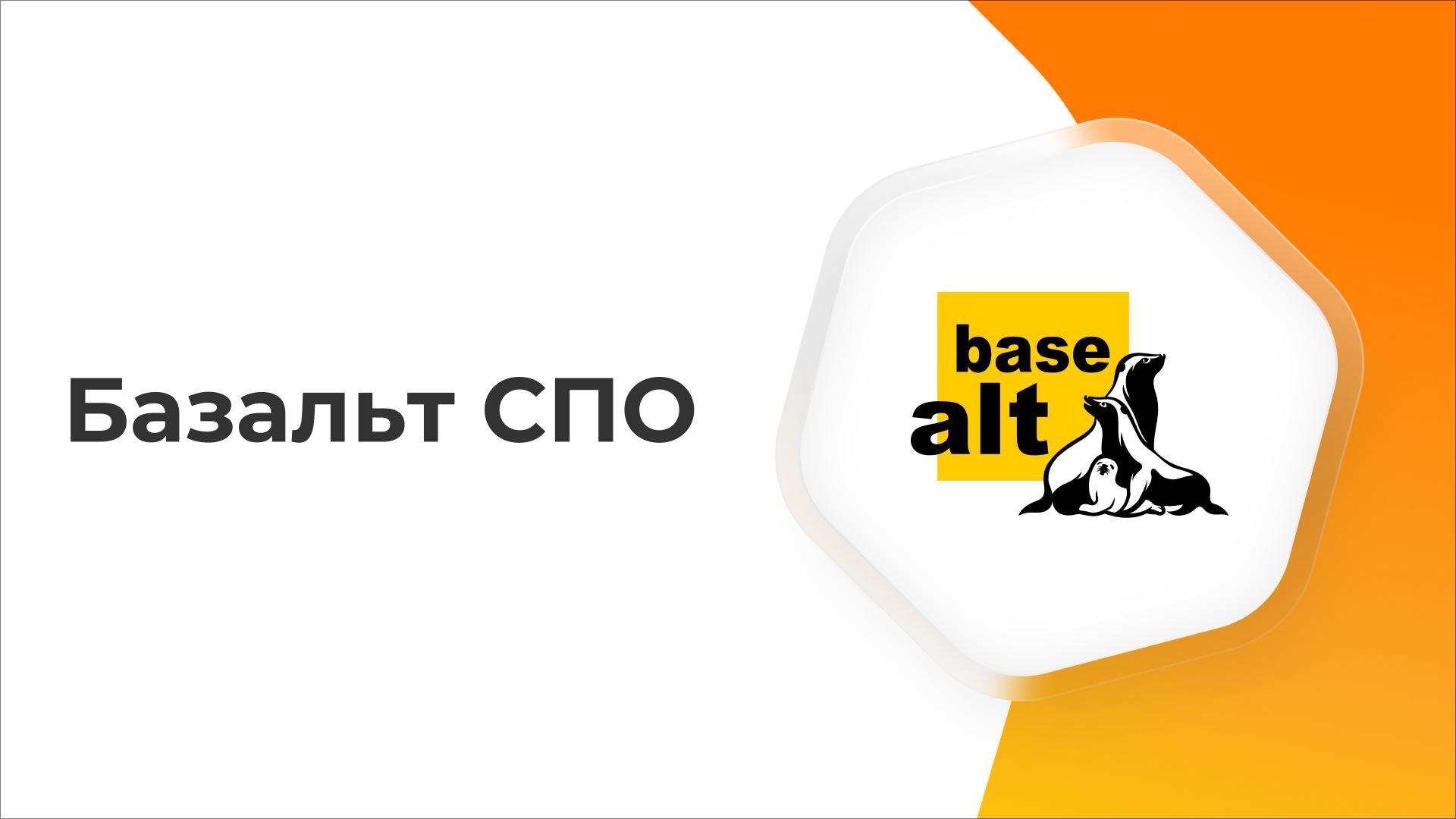 Изображение по центру