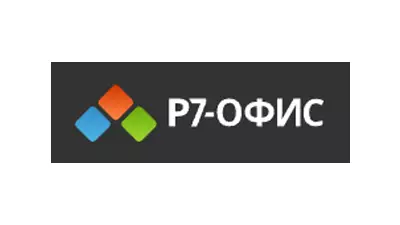 Р7 ОФИС