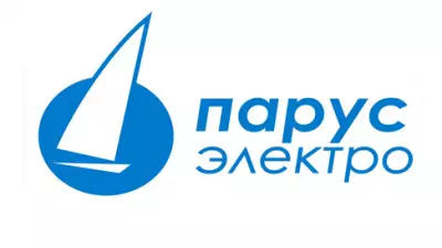 Парус электро