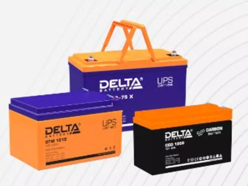 Delta