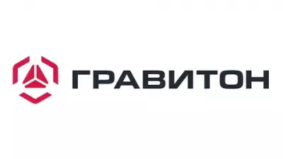 Гравитон