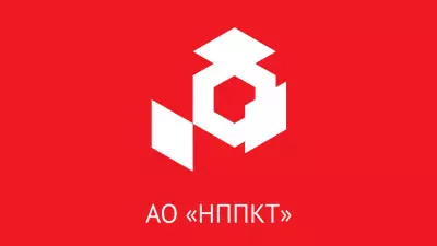 АО НППКТ