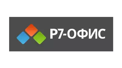 Р7 ОФИС